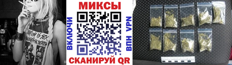Бутират жидкий экстази  Гдов 