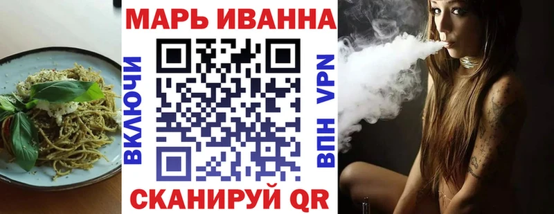 купить Гдов Еда ТГК конопля