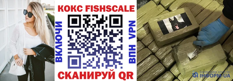 КОКАИН Боливия  KRAKEN ССЫЛКА  Гдов 