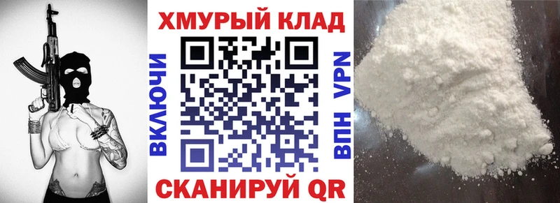 OMG ссылки  закладки  Гдов  Героин герыч 
