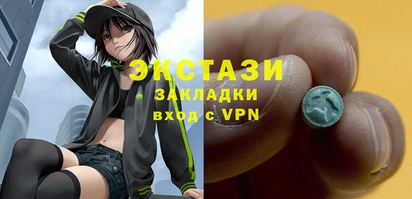 первитин Зерноград