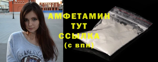 MESCALINE Зеленокумск