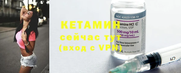 мет Краснотурьинск