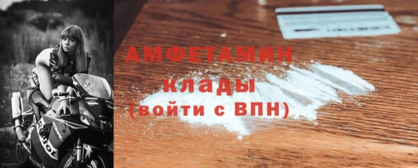 MESCALINE Зеленокумск